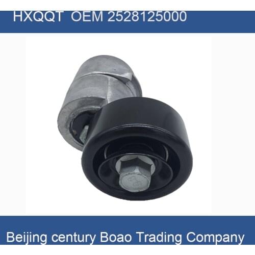 Belt Tensioner 2006-2014 FOR 2.0L 2.4L OEM 2528125000 Sonata Tucson Optima Sorento Sportage Forte Sonata