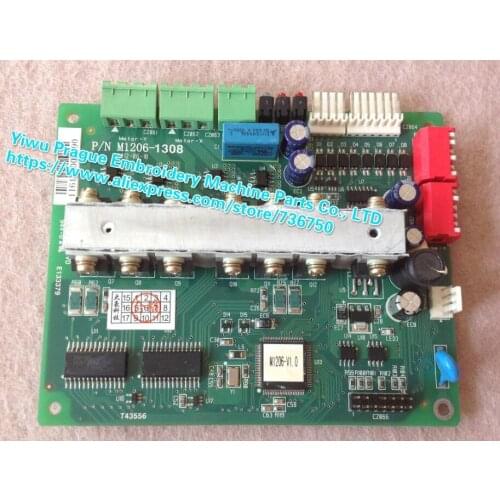 P/N M1206 M1206-1304 Genuine Dahao XY Driver Card motor-X motor-Y controller board China single head embroidery machine parts