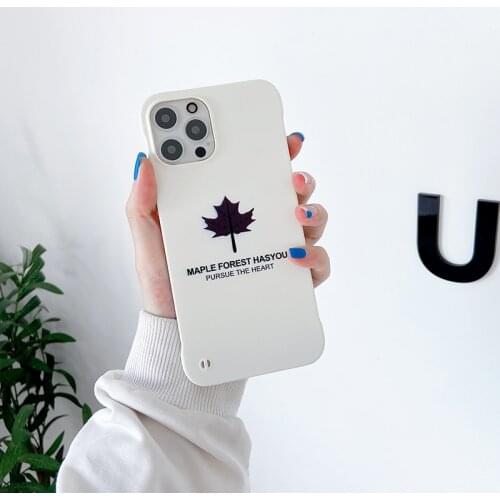 Ultra-thin Cute Maple Leaf Hard Matte PC Phone Case For iPhone 12 11 Pro SE XS Max XR X 8 7 6 Plus Luxury Rimless Frosted Cover