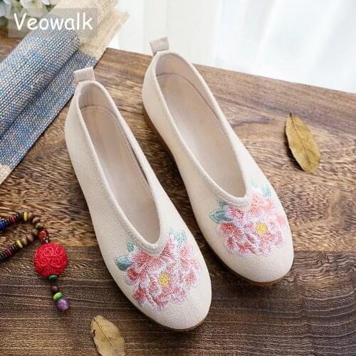 Veowalk Flower Embroidered Women Cotton Fabric Slip On Flat Shoes Retro Ladies Casual Ballerinas Walking Working Driving