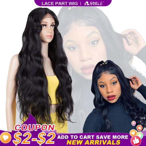 Noble Synthetic Lace Wigs For Black Women Long Wavy Wig 32 Inch Cosplay Blonde Ombre Wig Lace Front Wig Lace Wig Synthetic