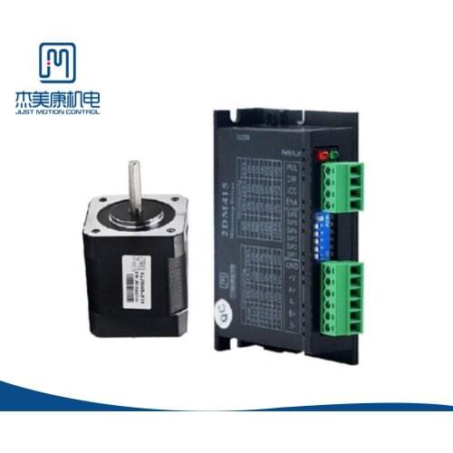 JMC nema 17 for engraving machine kit digital stepper motor and drive combination 42J1848-810+2DM415