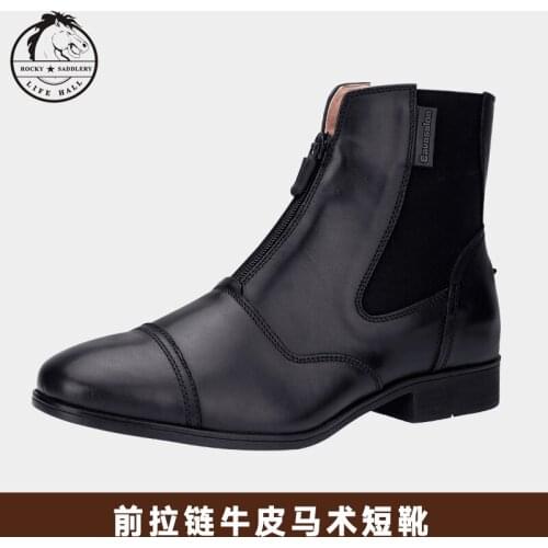 Size 26-45 Fashion Simple Style Front Zipper Equestrian Riding Boots Short Tube Riding Boots For Men, Women And Children