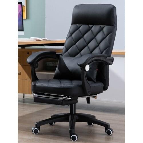 New Modern Artificial Leather Computer Home Office Chair Reclining Boss Chair Leather Art Desk Lift Swivel Chair Massage Chair