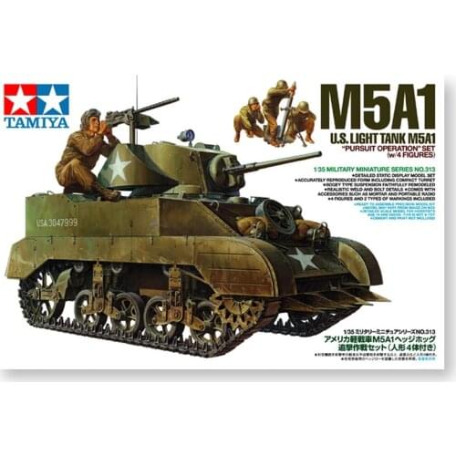 Tamiya plastic assembly model 1/35 scale American M5A1 light tank (including mortar + soldier group) adult collection DIY KIT