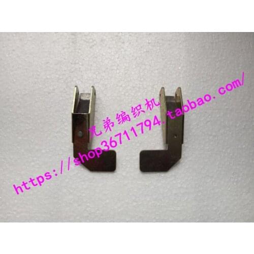 2PCS Brother spare parts Knitting machine parts KR838 kr830 KR850 lifting frame fixing components