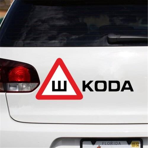 CK2605#44*19cm Sign of Thorns funny car sticker vinyl decal silver/black car auto stickers for car bumper window car decorations