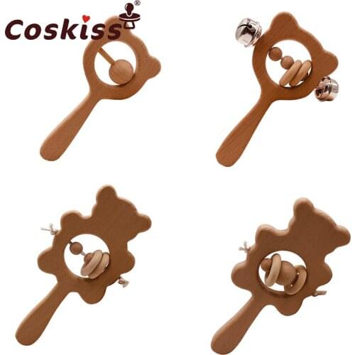 Coskiss Baby Teether Wooden Oblique Bear Rattles Natural Teething Grasping Toy Baby Shower Gift Toddler Teether Newborn Gift