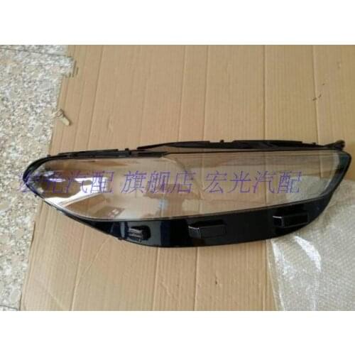 DLAND OWN FOR 2013 2014 MONDEO HEADLIGHT COVER HEADLAMP HOUSING ASSEMBLY SHELL TRANSPARENT LAMPSHAPE CLEAR LENS
