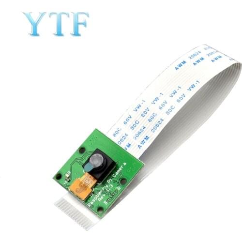 Raspberry Pi 3/ 4B Camera Module China Version Drop 500 Mega Pixel 15cm Cable