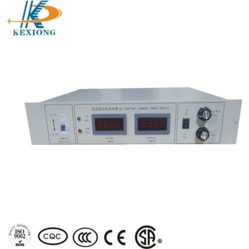 12V100A AC/DC IGBT small plating rectifier electroplating equipment for lab