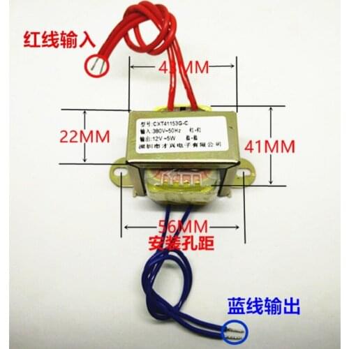 Power Transformer 5W/VA 380v to 12v Transformer 0.42A AC AC12V Remote Control Switch Accessories