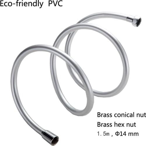 Tube PVC shower hose platinum silver bright silver grey / gold antique copper sanitary tube manufacturer direct sales