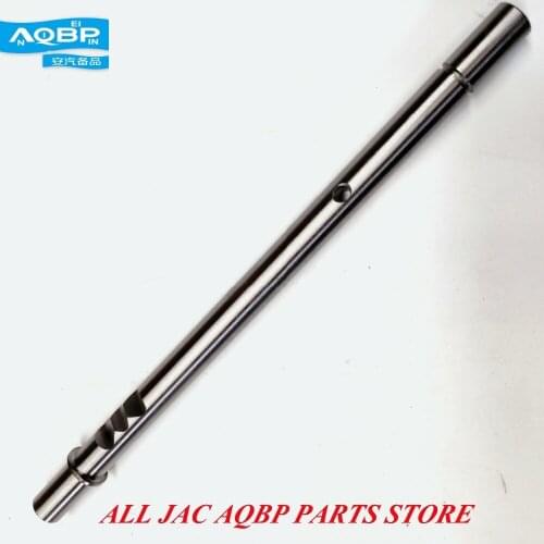 1/2 Shift fork shaft OE number 1701100U8710-37 for JAC S3