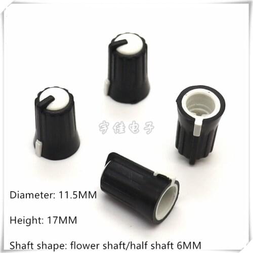 10 Piece 11.5×17MM black and white plastic knob cap potentiometer encoder switch knob is suitable for flower shaft / D shaft 6MM