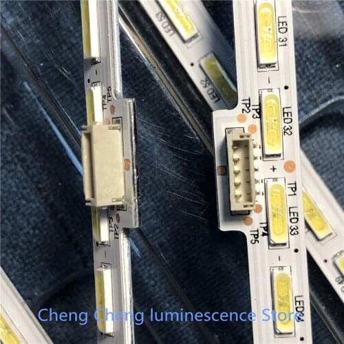 5Pieces/lot 64leds 596MM YLS_HRN55_7020_REV2,YLS_HAN55_7020_REV2 for 75.P3C08G001 15521N, SYV5541 KD-55X8505C 75.P3C08G001 100