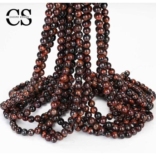 Natural Tiger Eye Stone Beads Red Round Loose Spacer Bead for Jewelry Making DIY Bracelet Necklace Accessories 4/6/8/10/12mm
