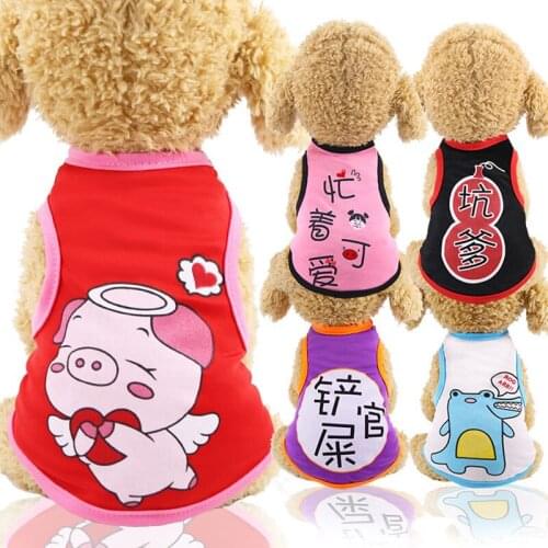 Fashion Cat T-shirt Soft Puppy Dogs Clothes Cute Pet Dog Vest Cartoon Pet Clothing Summer Shirt Casual Vests for Small Pets