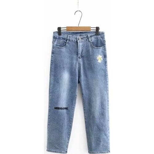 Plus Size XL-5XL Womens Jeans Casual Letter & Daisy Embroidered Slim Denim Pants