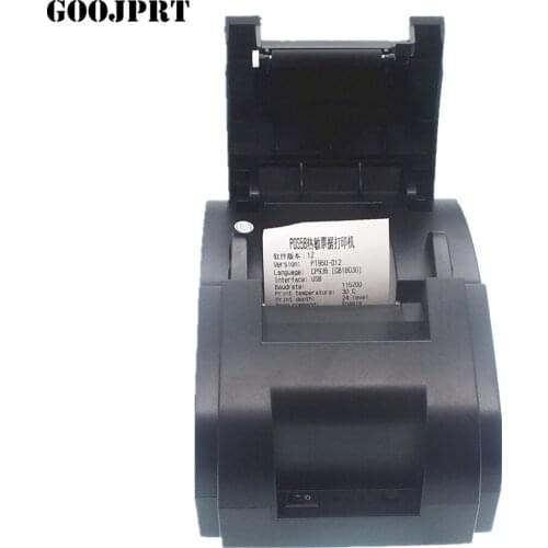 Free shipping 58mm thermal receipt printer