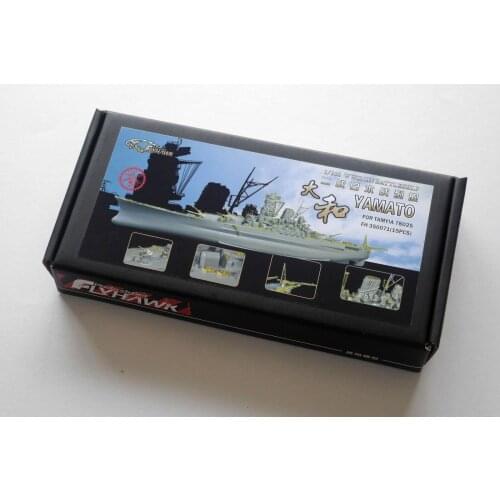 Flyhawk FH350071 1/350 IJN Yamato for Tamiya 78025 top quality