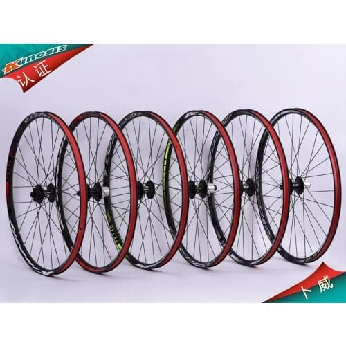 Kinesis PK140 26 Inch Mountain Bicycle Wheels, Off-road, XC, Hard Tail AM Wheelset 9x100mm 10x135mm Quick Release 28H