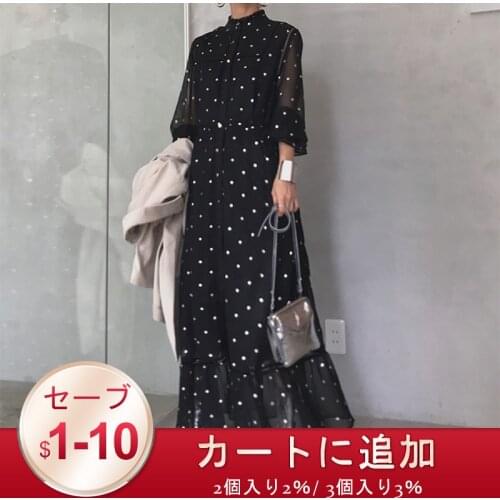 Young17 Summer Polka Dot Dresses