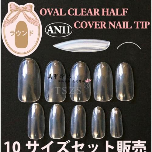 1bags/lot professional products ABS 600pcs short Oval Rounded Clear natural Full Cover Acrylic Artificial False fake Nail Tips
