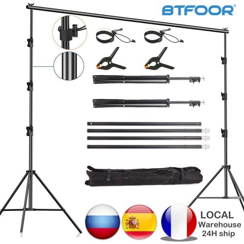 Photography Photo Studio Background Stand Backdrop Chromakey Green Screen Support System Frame Chroma Photobackground For Shoot