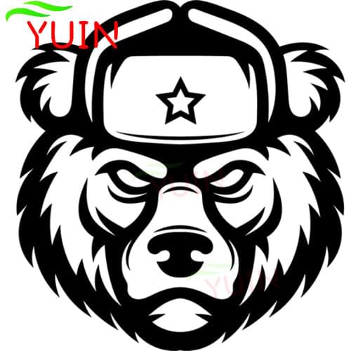 Creative and Cool Bear Head Animal Car Sticker Personality PVC Body Windows Decoration Fashion Waterproof Sunscreen Decal