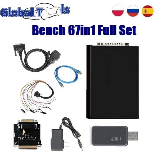 Professional Newest V1.20 ECU BENCH 1.20 BENCH ECU Programmer Via Boot F-l-a-s-h EEPROM ECU Read/Write