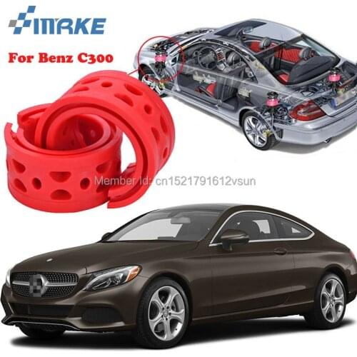 SmRKE For Benz C300 High-quality Front /Rear Car Auto Shock Absorber Spring Bumper Power Cushion Buffer