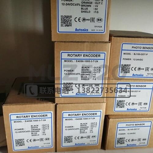 Spot encoder e40s6-500-600-1000-1024-3-t-24-n