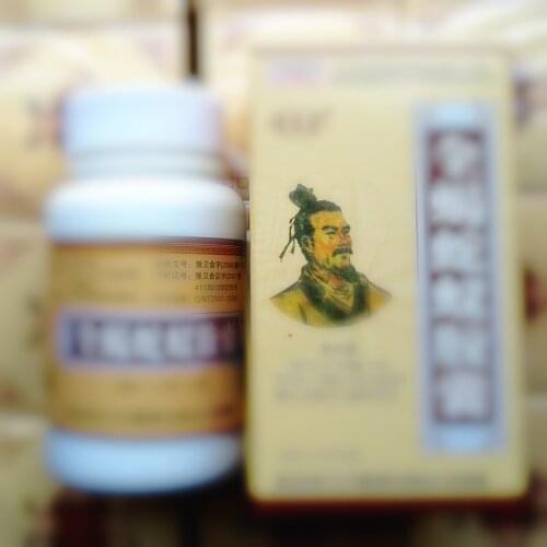 Health Care for Neck pain LumbagoTsyuanse Shei with Corpion Snakes Ants 5 Bottles of Rheumatism Rheumatoid Arthritis