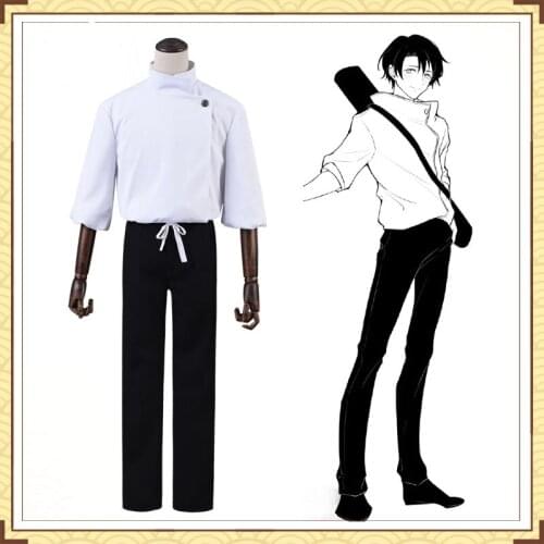 Jujutsu Kaisen Otsukotsu Yuta Cosplay Costume Anime Outfits Clothes Male Fashion Full Set Uniform Halloween Costumes for Men
