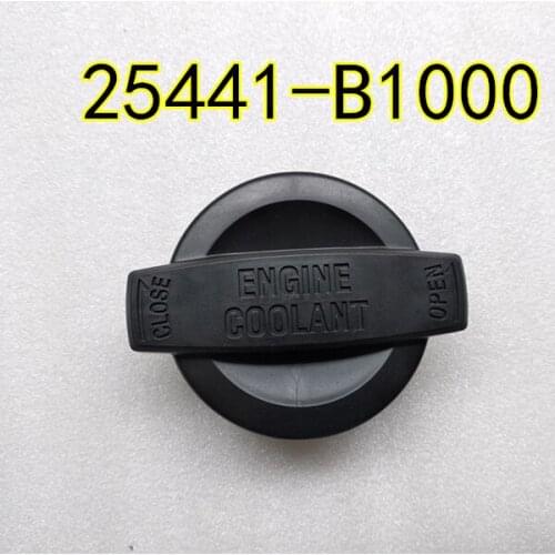 For hyundai Sonata LF sonata 2015 2016 2017 2018 Sub kettle cover, kettle seal cover, radiator kettle cover 25441B1000