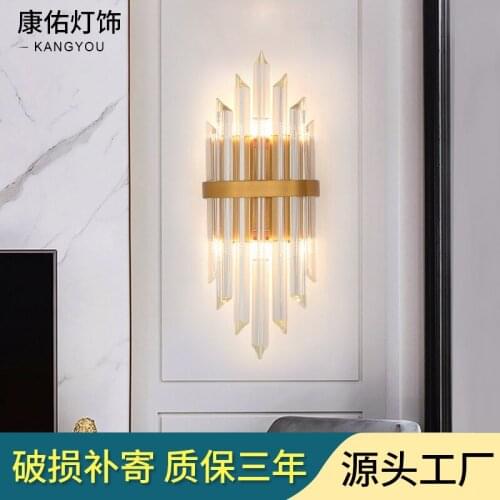 Nordice lamp bedroom light glass ball living room corridor bedside monkey lamp wall lights for home