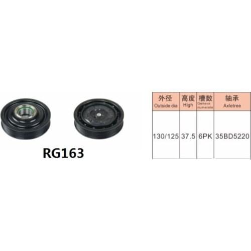 Air conditioner compressor clutch Auto AC Compressor Clutch for Renault