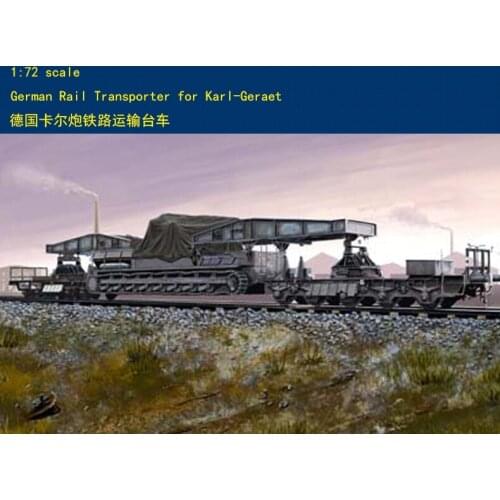 Trumpeter 82906 1/72 German Rail Transporter for Karl Geraet Model Armored Car TH06134-SMT6