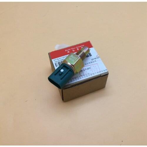 Reversing light switch for BYD F6 2.0 5T19-4113010