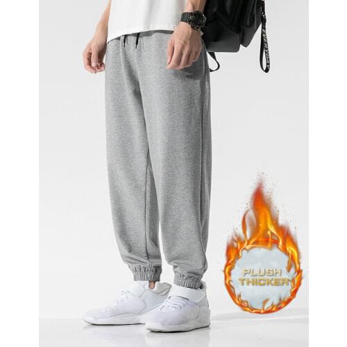 TILORRAINE Casual Men's Pants