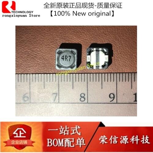 20 pcs/lot CDRH74-4R7M (f) ± 20% 4.7UH printing 4R7 7*7*4MM 4.7uH CDRH74R SMD power inductor CDRH74 100% New original