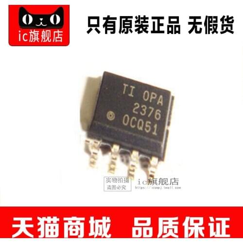 OPA2376AIDGKR MSOP8 OPA2376
