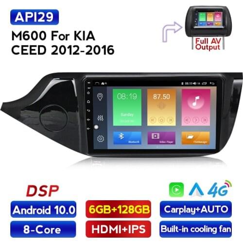 Android 10 IPS DSP RDS Screen For KIA CEED JD 2012-2016 Car Central Control Host Multimedia Player Navigation GPS 1280*720