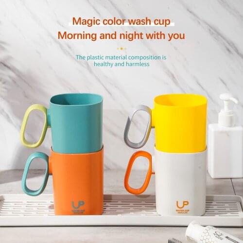 Mouthwash Cup Set Household Couple Brushing Cup Light Luxury Modern Plastic Toothbrush Mug