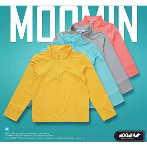 Nipeco Sweatshirts For Girls