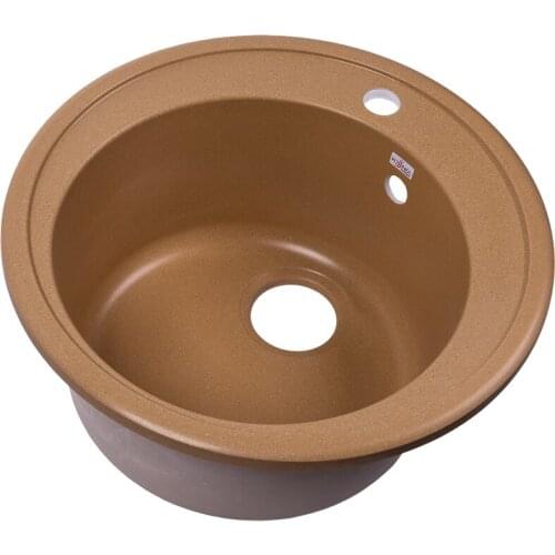 ROSSINKA Bathroom Sinks