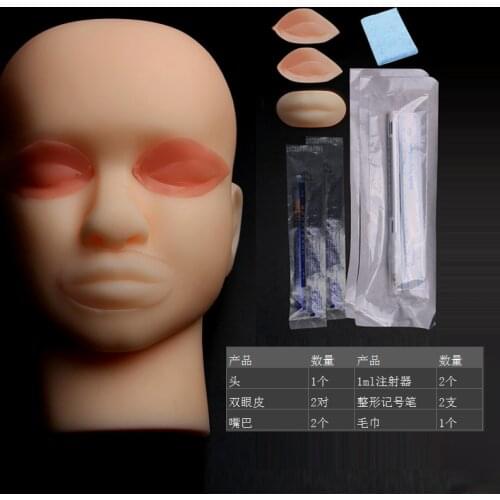 Silicone human head skin model eye lid suture Stitching practice skin model