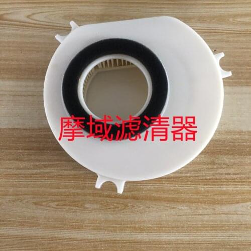 5EL-14451-00 HFA4913 Air Filter Element Replacemant for Yamaha V Star V-Star XVS1100 XVS1100AW 2000-2009