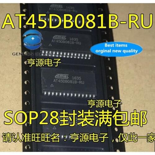 10PCS AT45DB081B AT45DB081B-RU AT45DB081 SOP28 can burn IC programming memory in stock 100% new and original
